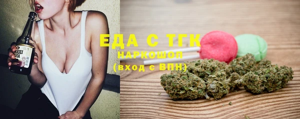 твердый Навашино