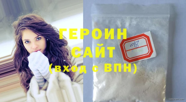 гашишное масло Наволоки