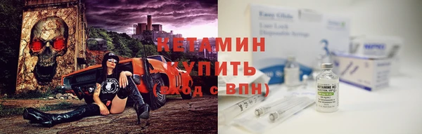 гашишное масло Наволоки