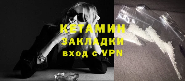 твердый Навашино