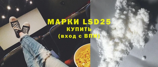 гашишное масло Наволоки