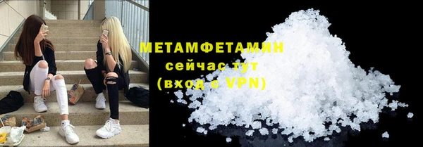 твердый Навашино