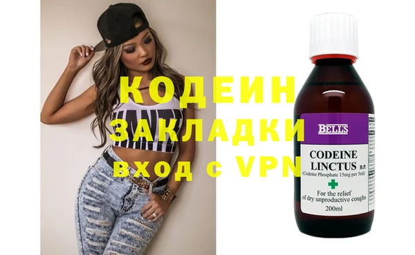 скорость Надым