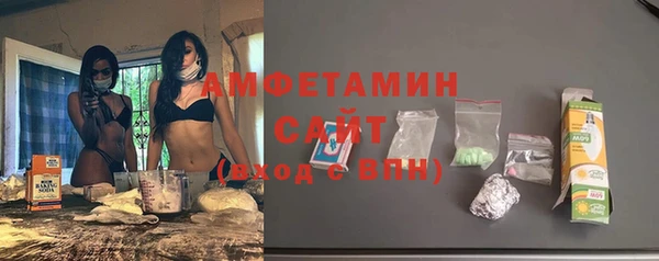 гашишное масло Наволоки