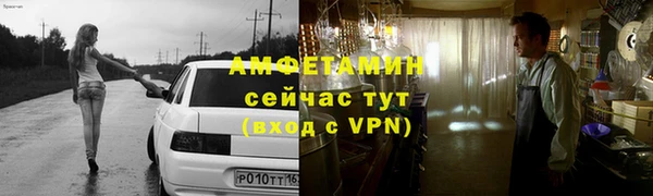 скорость Надым