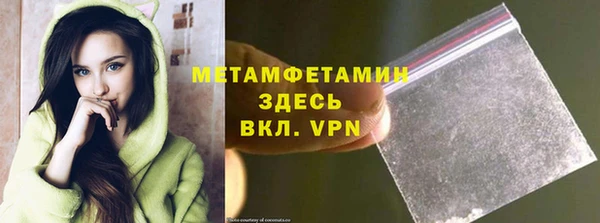 скорость Надым