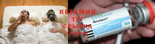 твердый Навашино