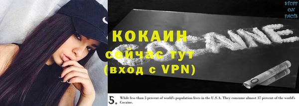 скорость Надым