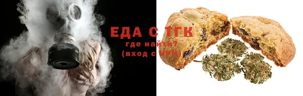 скорость Надым