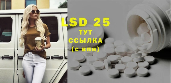 гашишное масло Наволоки