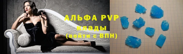 гашишное масло Наволоки