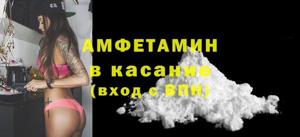 марихуана Михайловск