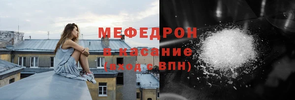 скорость Надым