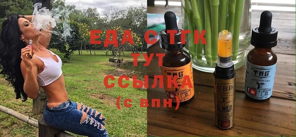 твердый Навашино