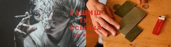 твердый Навашино