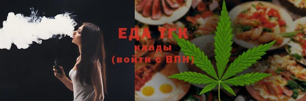 твердый Навашино