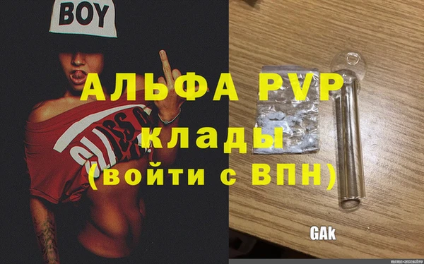 скорость Надым