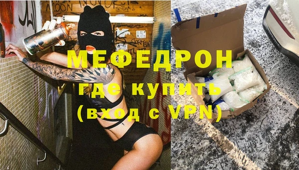 скорость Надым
