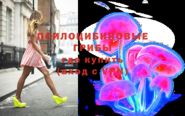 гашишное масло Наволоки