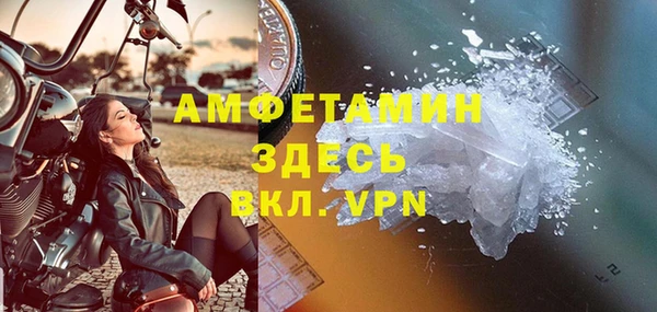 твердый Навашино