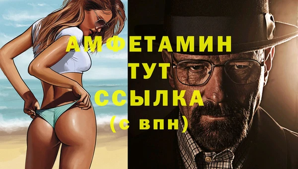 твердый Навашино