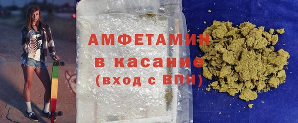 твердый Навашино