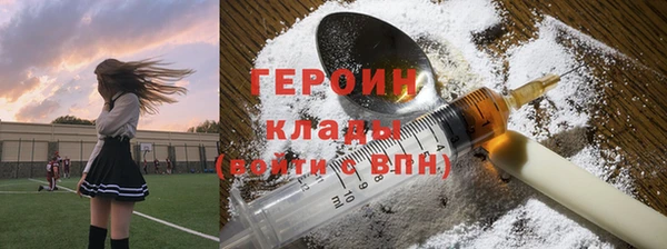 скорость Надым
