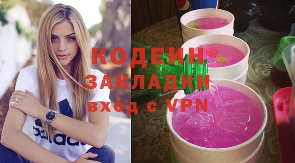 скорость Надым
