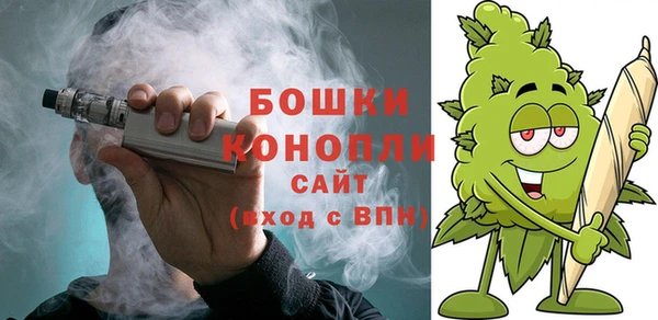 скорость Надым