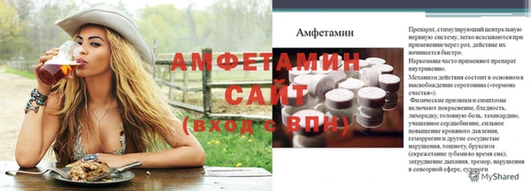 скорость Надым