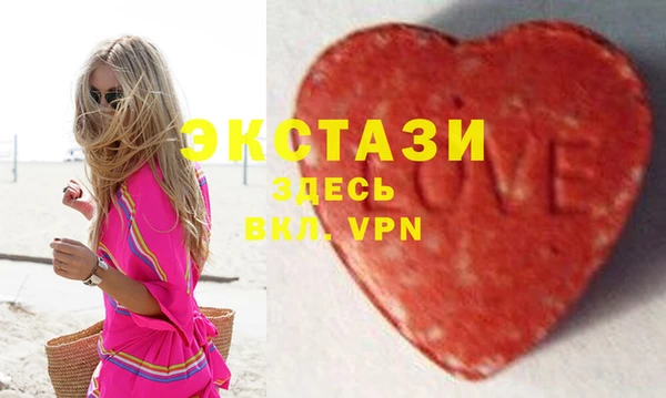 твердый Навашино