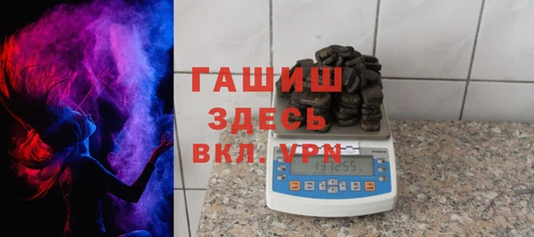 твердый Навашино