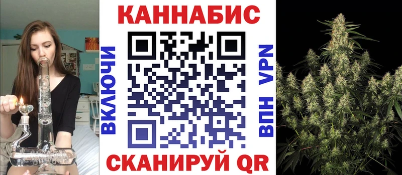 цена   Отрадная  Шишки марихуана MAZAR 